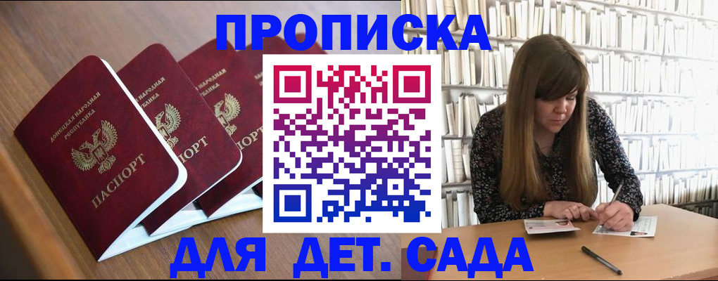 форма 3 в Ефремове